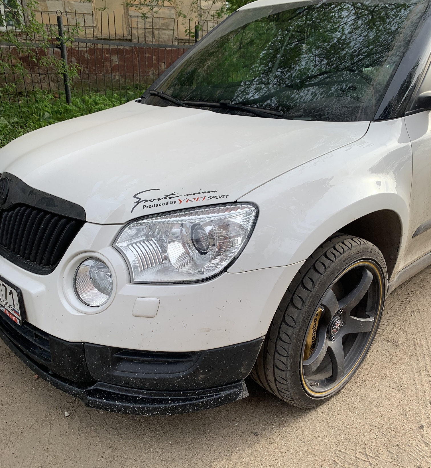 Чип тюнинг Skoda Yeti Stage 3 – Интеркар