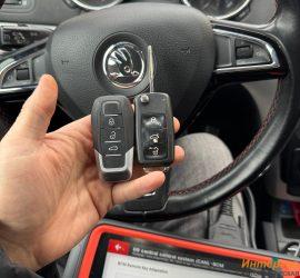 Новый красный ключ для Skoda Yeti
