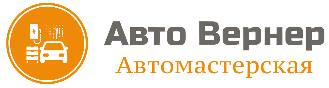 Вернуться на главную